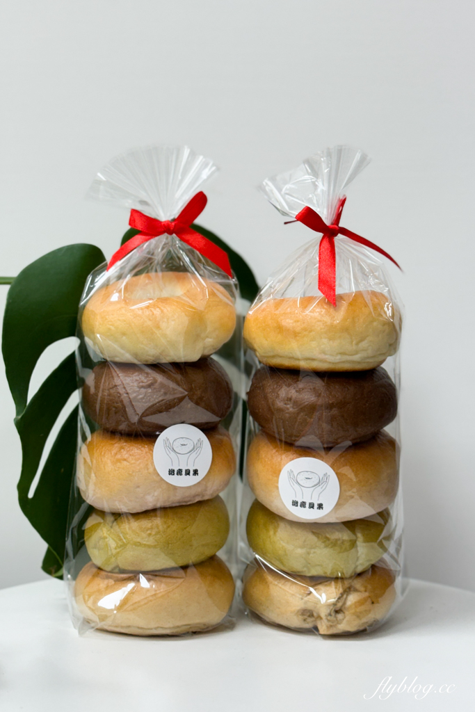 【台中貝果】治癒貝果.餐車不定期出沒台中,官方Line預訂才吃得到 @飛天璇的口袋 【台中貝果】治癒貝果.餐車不定期出沒台中,官方Line預訂才吃得到 @飛天璇的口袋