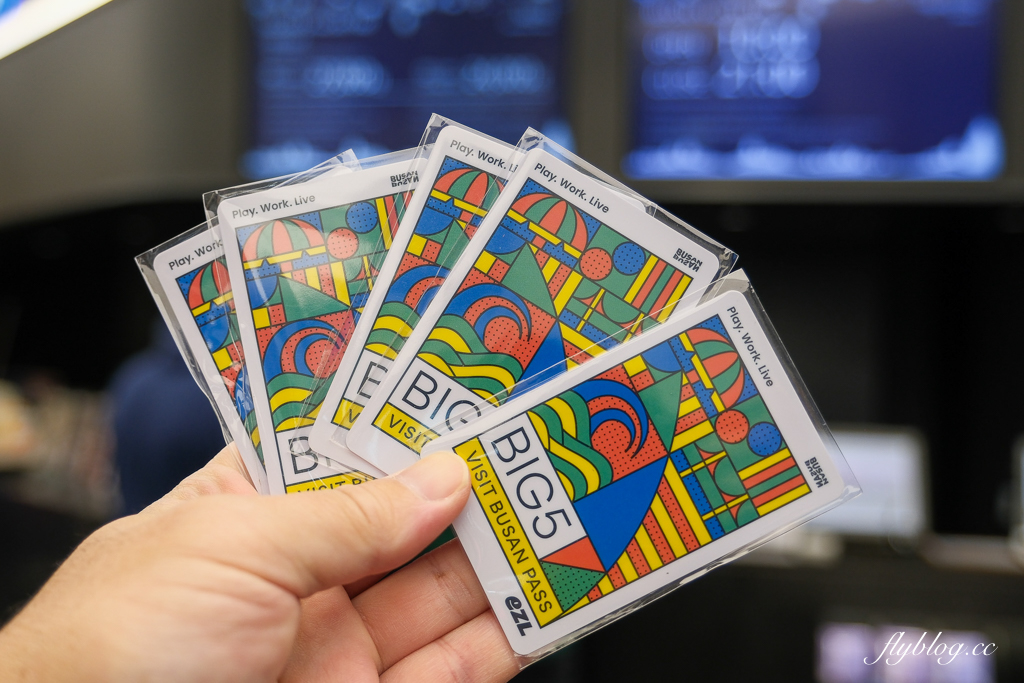 【釜山自由行】釜山5~7天自由行規劃，釜山美食景點住宿懶人包，釜山包車推薦！ @飛天璇的口袋