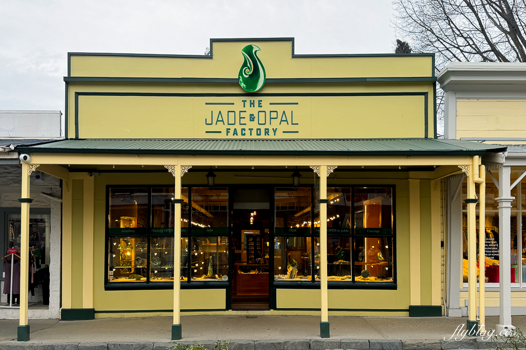 紐西蘭南島｜箭鎮 Arrow Town．紐西蘭南島浪漫小鎮，美食景點總整理 @飛天璇的口袋