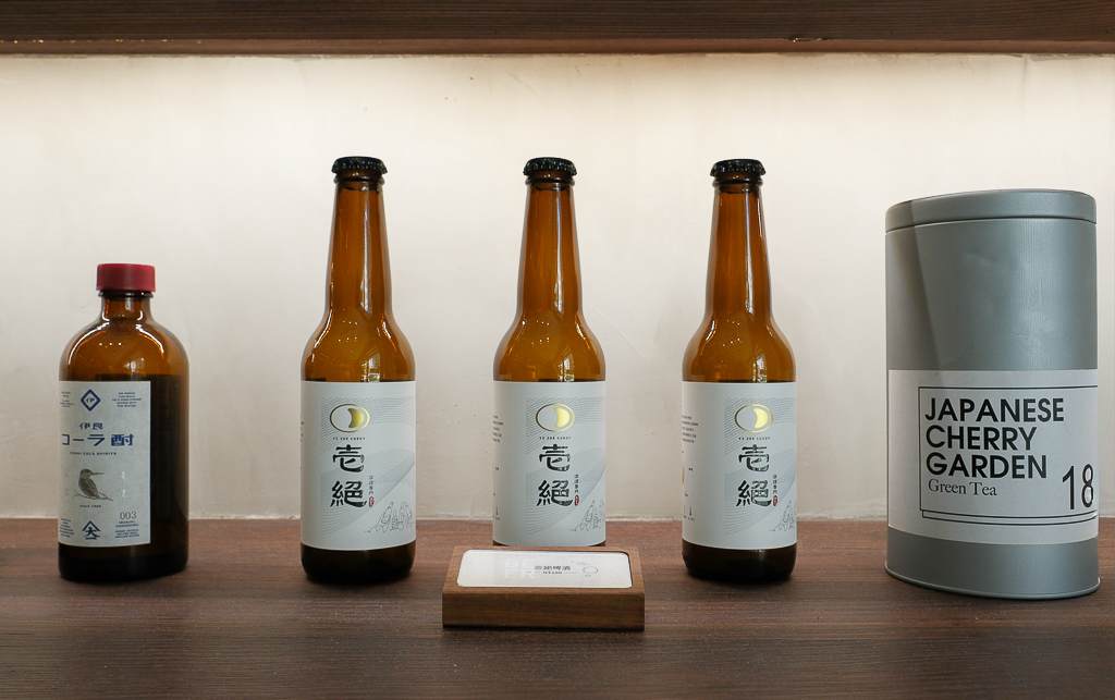 台中西區｜壱絕咖哩．模範街質感級咖哩店，台中少見的乾咖哩 @飛天璇的口袋