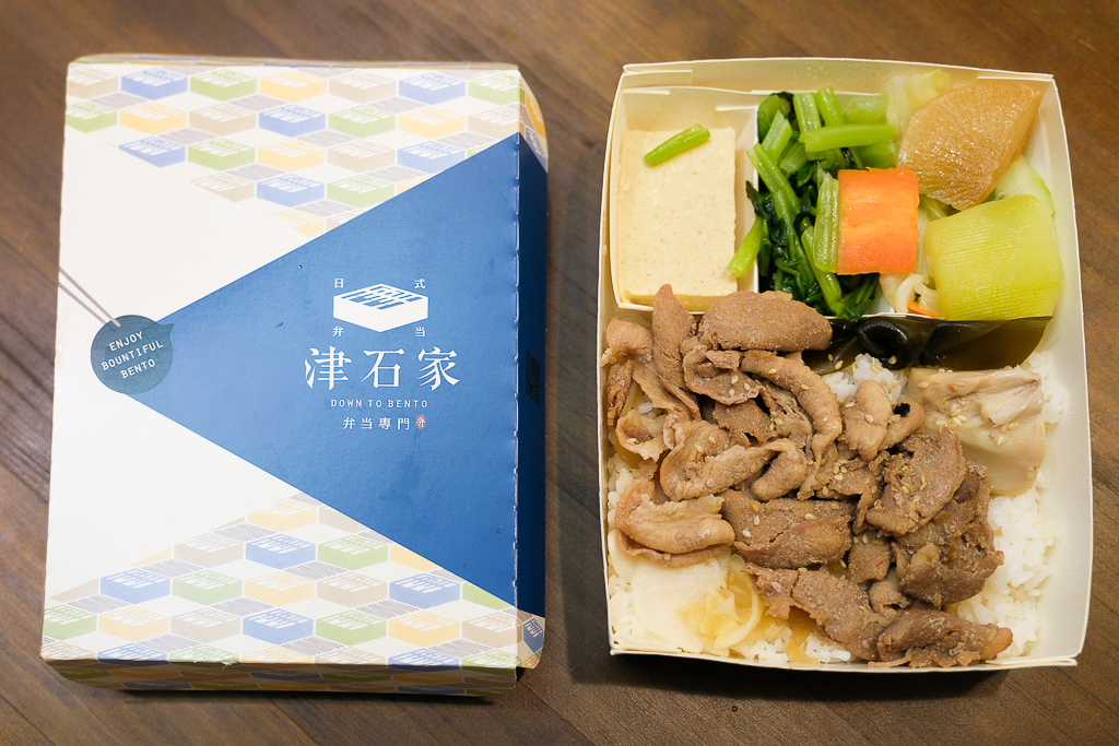 台中南屯｜津石家便當專賣．台中文青風便當店，11種主食可以選擇 @飛天璇的口袋