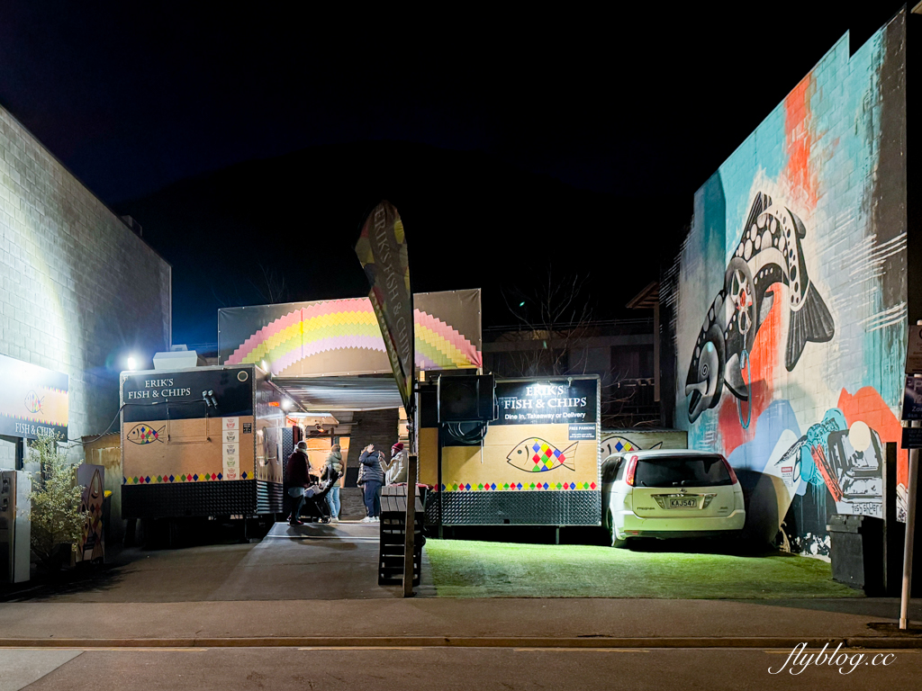 紐西蘭南島｜Erik&#8217;s Fish and Chips．皇后鎮最強的炸魚薯條，隱藏巷子裡的人氣美食 @飛天璇的口袋
