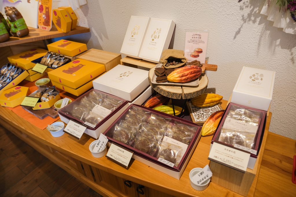 日本北海道｜Ferme La Terre Biei．美瑛農場裡的甜點咖啡，坐擁整片山丘療闊美景 @飛天璇的口袋