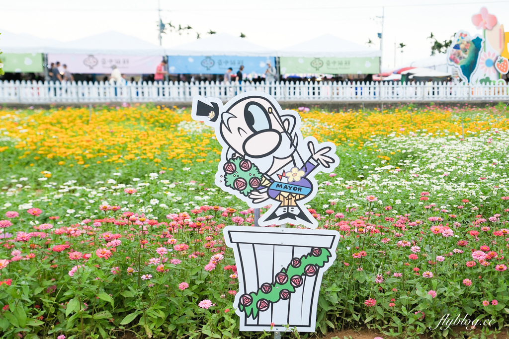 【2025新社花海】台中花毯節11/8登場，可愛的「飛天小女警」主題，三大亮點一次看 @飛天璇的口袋