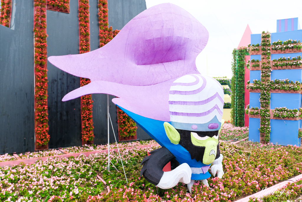 【2025新社花海】台中花毯節11/8登場，可愛的「飛天小女警」主題，三大亮點一次看 @飛天璇的口袋