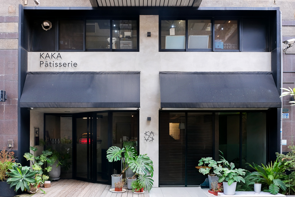 台中西區｜KAKA Pâtisserie．法式甜點外燴，可愛精緻的小塔 @飛天璇的口袋
