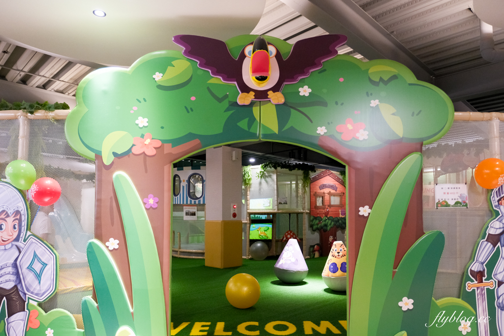 南投漁池｜魯魯札札咖啡親子館．日月潭最大親子餐廳，暢遊12大主題遊戲區 @飛天璇的口袋