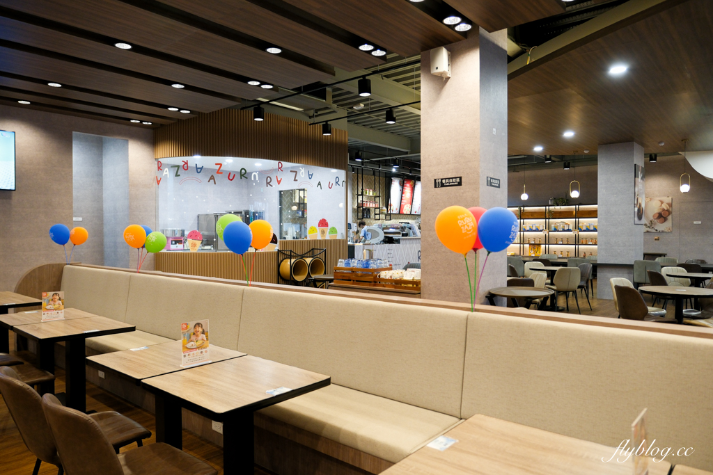 南投漁池｜魯魯札札咖啡親子館．日月潭最大親子餐廳，暢遊12大主題遊戲區 @飛天璇的口袋