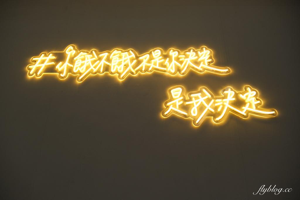 台中北屯|思鄉漁豚.澎湖人在台中的家鄉味,霸氣的海鮮咖哩定食套餐 @飛天璇的口袋 台中北屯|思鄉漁豚.澎湖人在台中的家鄉味,霸氣的海鮮咖哩定食套餐 @飛天璇的口袋