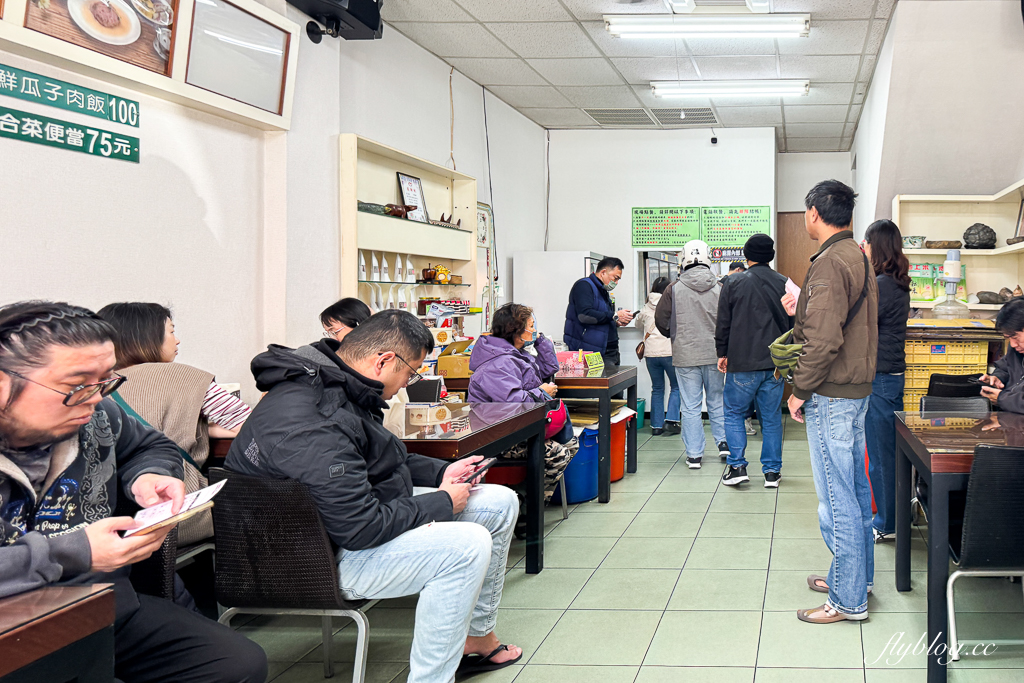 台中北區｜石蜜園．中國醫藥學排隊便當店，我們整整等了50分鐘 @飛天璇的口袋