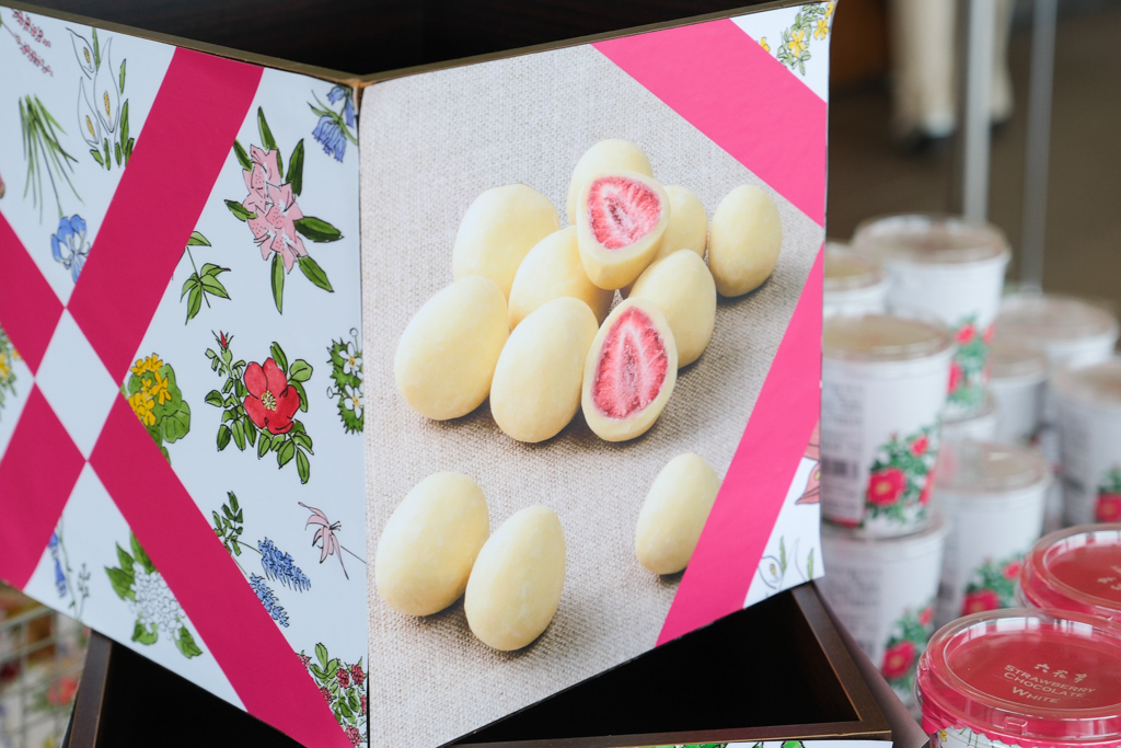 日本北海道｜六花亭富良野店 Campana．座落於葡萄園的絕美景觀，富良野落地窗咖啡館 @飛天璇的口袋