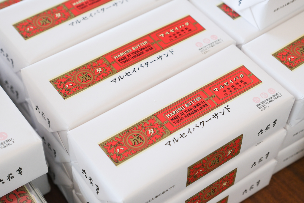 日本北海道｜六花亭富良野店 Campana．座落於葡萄園的絕美景觀，富良野落地窗咖啡館 @飛天璇的口袋