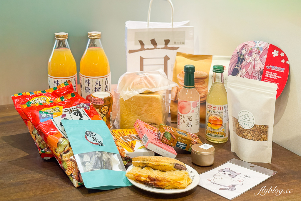 【2025台中大遠百日本展】11/12~11/30 日本青森弘前市文化物產嘉年．青森蘋果、日本零食、文具選物、屋台美食 @飛天璇的口袋