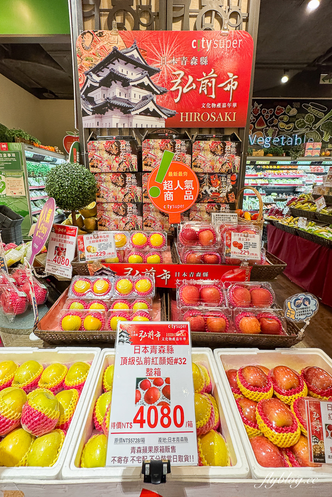 【2025台中大遠百日本展】11/12~11/30 日本青森弘前市文化物產嘉年．青森蘋果、日本零食、文具選物、屋台美食 @飛天璇的口袋