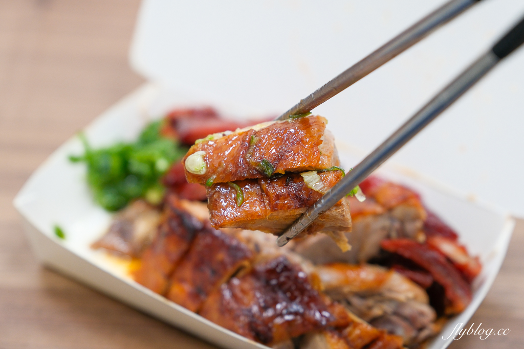 台中北屯｜香港城記燒臘．源於台南的燒臘店到台中展店，近期吃到很喜歡的燒臘便當 @飛天璇的口袋