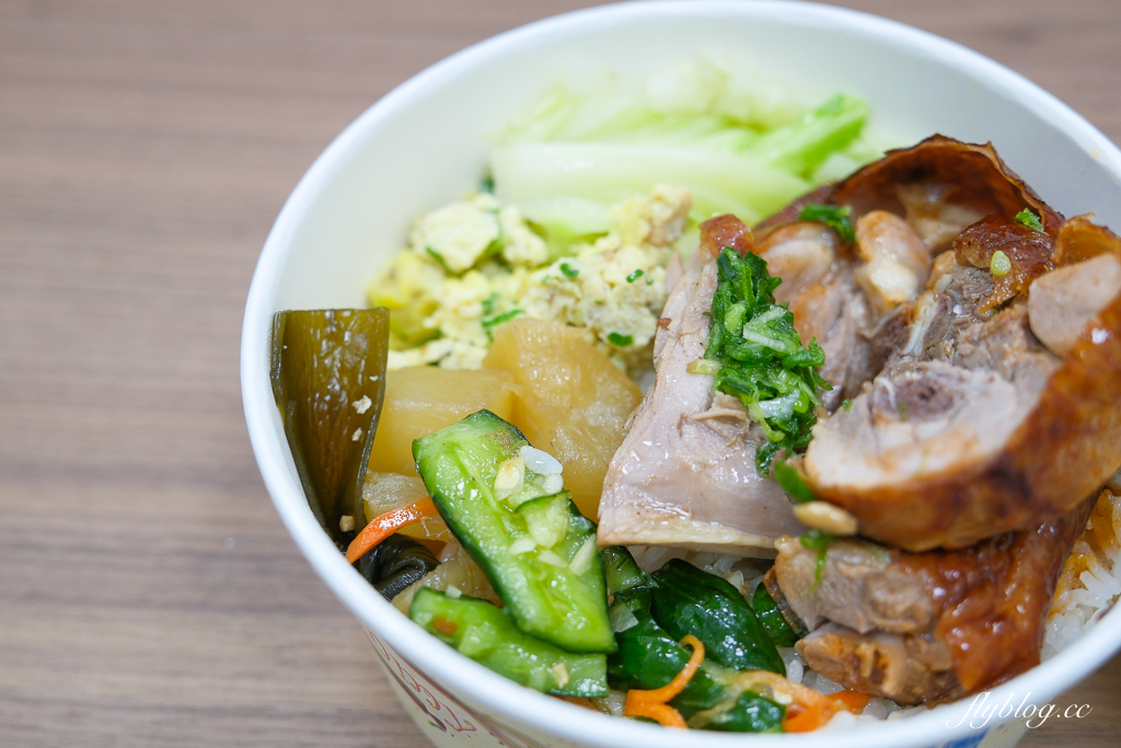 台中北屯｜香港城記燒臘．源於台南的燒臘店到台中展店，近期吃到很喜歡的燒臘便當 @飛天璇的口袋