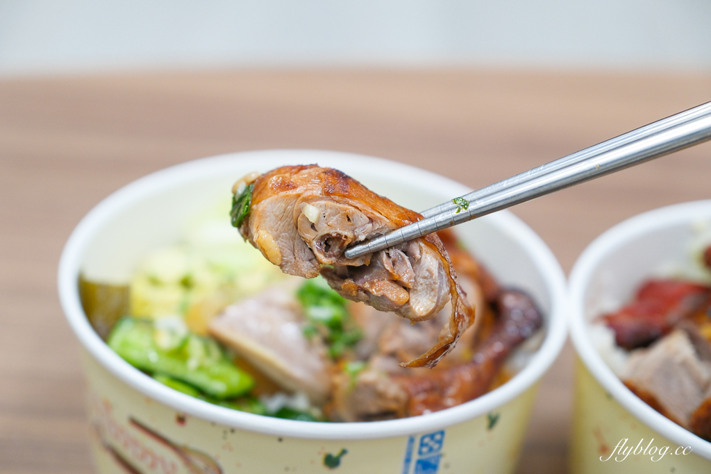 台中北屯｜香港城記燒臘．源於台南的燒臘店到台中展店，近期吃到很喜歡的燒臘便當 @飛天璇的口袋