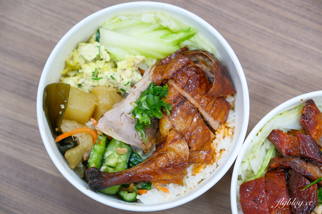 台中北屯｜香港城記燒臘．源於台南的燒臘店到台中展店，近期吃到很喜歡的燒臘便當 @飛天璇的口袋