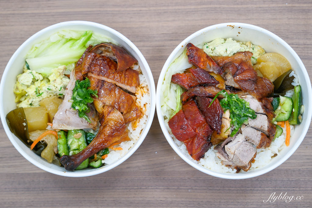 【台中燒臘便當推薦】台中人氣燒臘便當10+，好吃的鴨腿要事先預訂 @飛天璇的口袋