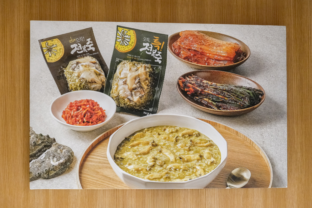 韓國釜山|機張末家鮑魚粥 日光店.超浮誇的海鮮饗宴,釜山鮮美好吃的鮑魚粥 @飛天璇的口袋 韓國釜山|機張末家鮑魚粥 日光店.超浮誇的海鮮饗宴,釜山鮮美好吃的鮑魚粥 @飛天璇的口袋