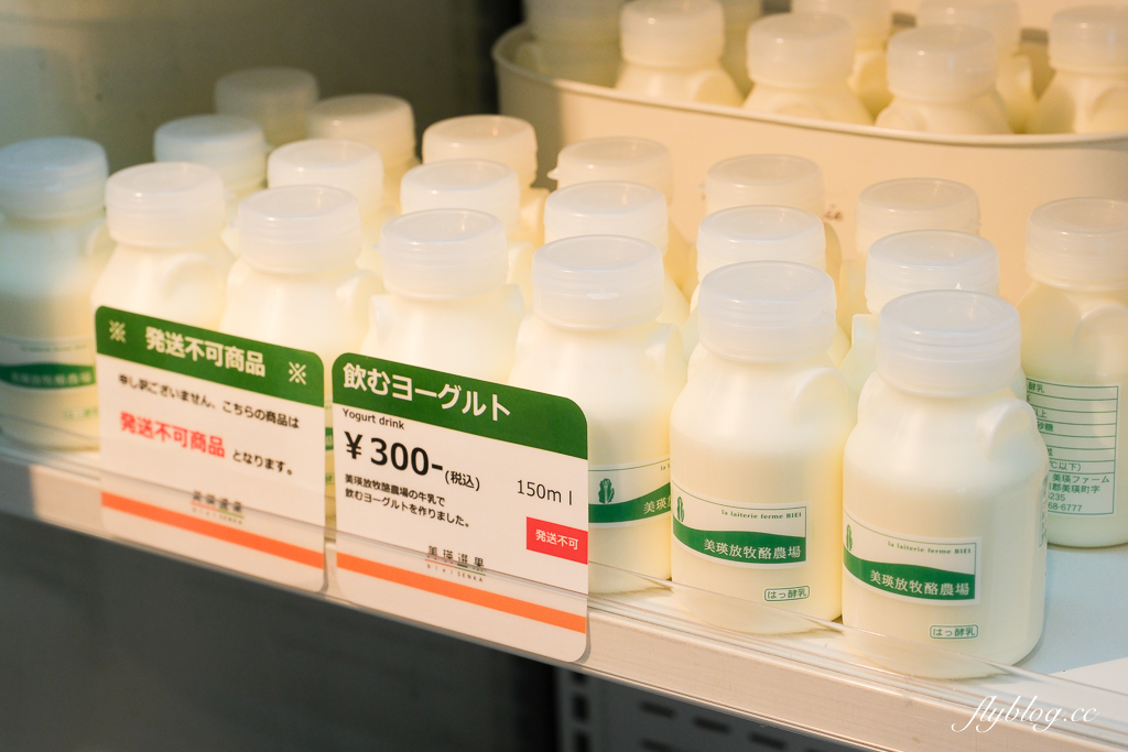 日本北海道｜美瑛選果本店 Biei Senka．結合米其林餐廳、麵包店、甜點店和蔬果市場，美瑛伴手禮推薦 @飛天璇的口袋