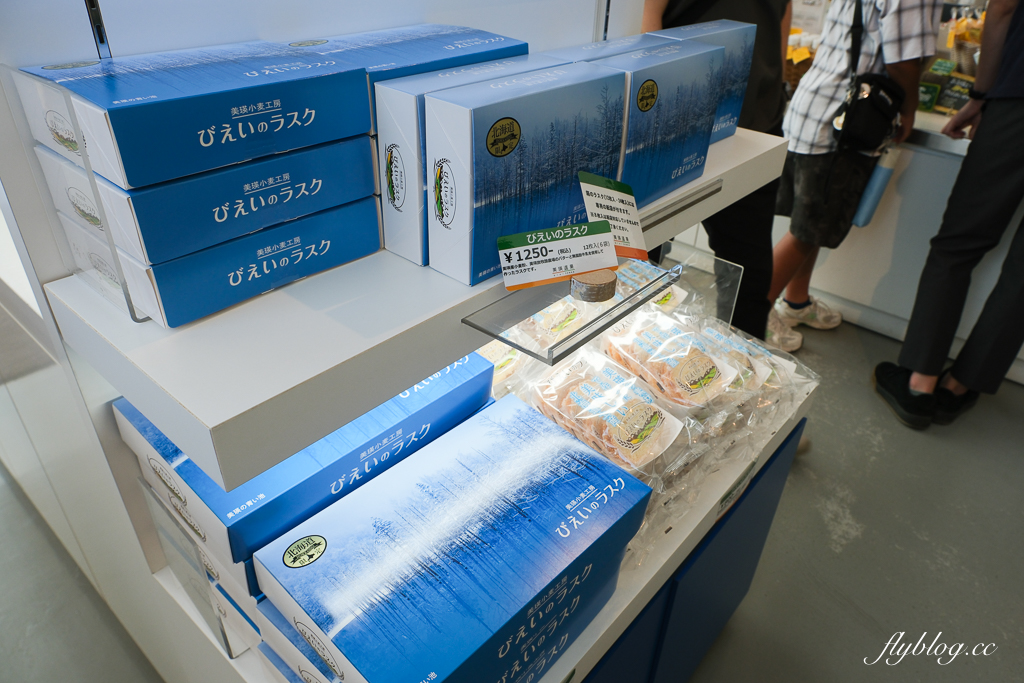 日本北海道｜美瑛選果本店 Biei Senka．結合米其林餐廳、麵包店、甜點店和蔬果市場，美瑛伴手禮推薦 @飛天璇的口袋