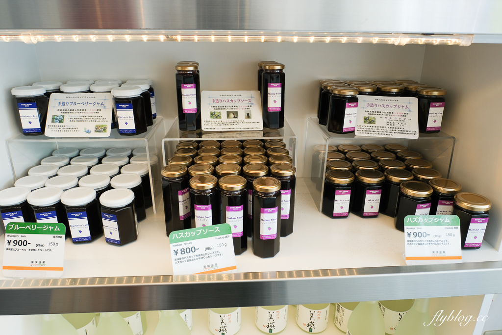 日本北海道｜美瑛選果本店 Biei Senka．結合米其林餐廳、麵包店、甜點店和蔬果市場，美瑛伴手禮推薦 @飛天璇的口袋