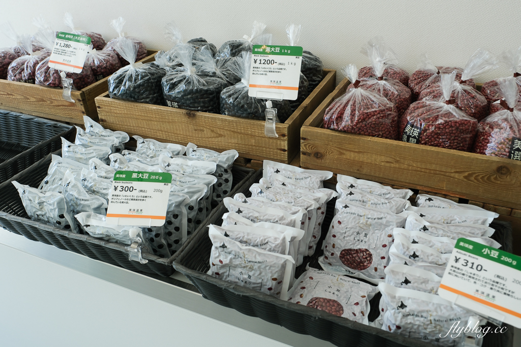 日本北海道｜美瑛選果本店 Biei Senka．結合米其林餐廳、麵包店、甜點店和蔬果市場，美瑛伴手禮推薦 @飛天璇的口袋