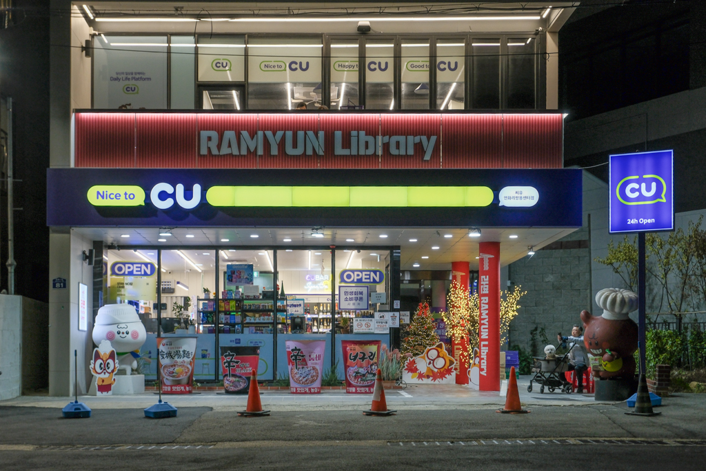 韓國釜山｜最佳路易斯漢米爾頓飯店海洋露台 Best Louis Hamilton Hotel Ocean Terrace．房間就可以看到機張超美海景，早餐還有海帶湯和鮑魚粥 @飛天璇的口袋