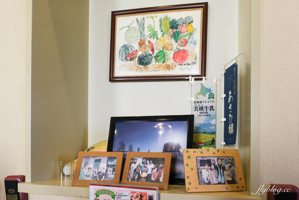 日本北海道｜大丸 だいまる．美瑛人氣炸豬排餐廳，兩個人用餐500台幣有找 @飛天璇的口袋