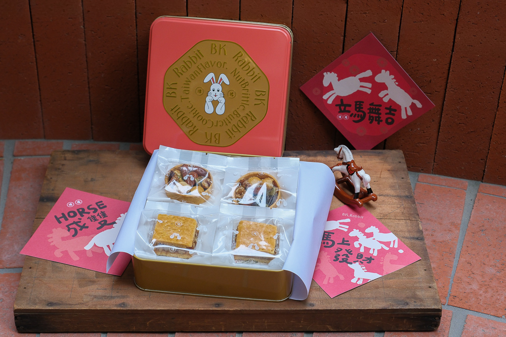 【2026台中伴手禮】BK.Rabbit 黑色小白兔．重溫童年外婆家的味道，台中2026年節禮盒推薦 @飛天璇的口袋