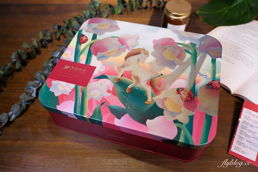 【青鳥旅行】人氣灌餡蛋捲禮盒，台中十大伴手禮金口碑獎，2026新春禮盒上市 @飛天璇的口袋