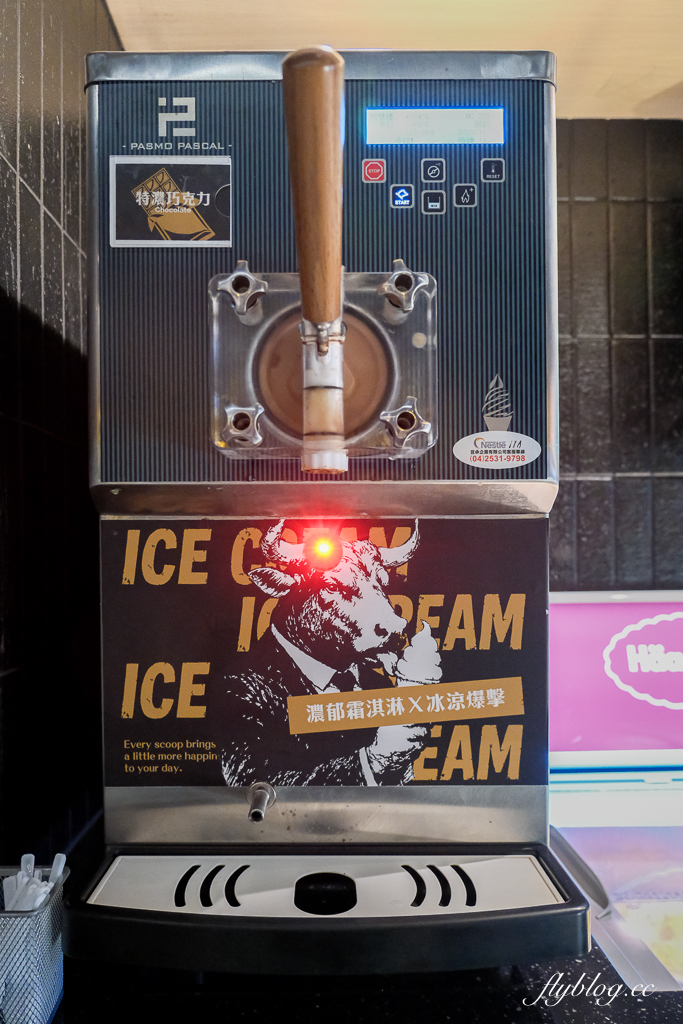 台中西屯｜燒肉MEN朝富店．個人套餐499起自助吧無限續，溫室水耕生菜和Haagen-Dazs冰淇淋 @飛天璇的口袋