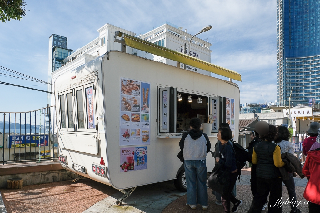 韓國釜山|海雲臺藍線公園.釜山海岸列車、天空膠囊列車購票方式和沿線景點 @飛天璇的口袋 韓國釜山|海雲臺藍線公園.釜山海岸列車、天空膠囊列車購票方式和沿線景點 @飛天璇的口袋