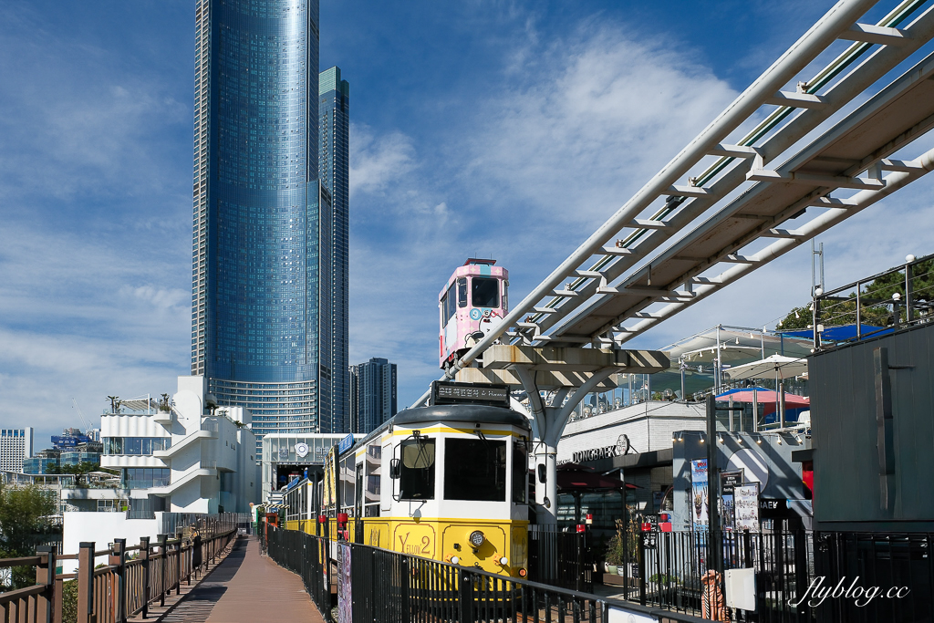 韓國釜山|海雲臺藍線公園.釜山海岸列車、天空膠囊列車購票方式和沿線景點 @飛天璇的口袋 韓國釜山|海雲臺藍線公園.釜山海岸列車、天空膠囊列車購票方式和沿線景點 @飛天璇的口袋