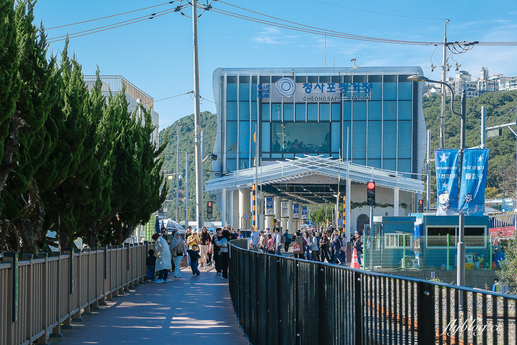韓國釜山|海雲臺藍線公園.釜山海岸列車、天空膠囊列車購票方式和沿線景點 @飛天璇的口袋 韓國釜山|海雲臺藍線公園.釜山海岸列車、天空膠囊列車購票方式和沿線景點 @飛天璇的口袋