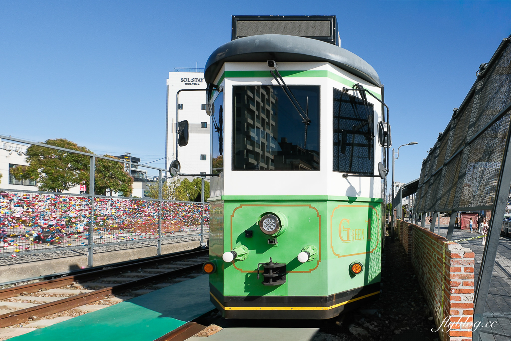 韓國釜山|海雲臺藍線公園.釜山海岸列車、天空膠囊列車購票方式和沿線景點 @飛天璇的口袋 韓國釜山|海雲臺藍線公園.釜山海岸列車、天空膠囊列車購票方式和沿線景點 @飛天璇的口袋
