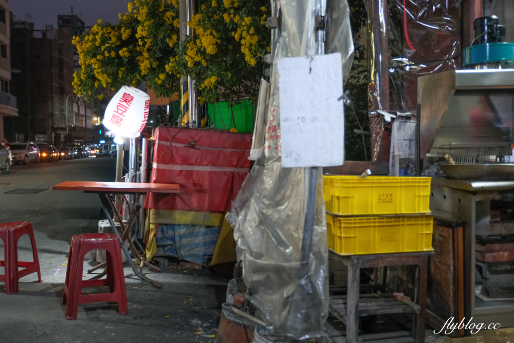 台中北屯|陳平臭豆腐.阿婆一個人獨立作業,水湳30年鐵皮屋臭豆腐 @飛天璇的口袋 台中北屯|陳平臭豆腐.阿婆一個人獨立作業,水湳30年鐵皮屋臭豆腐 @飛天璇的口袋