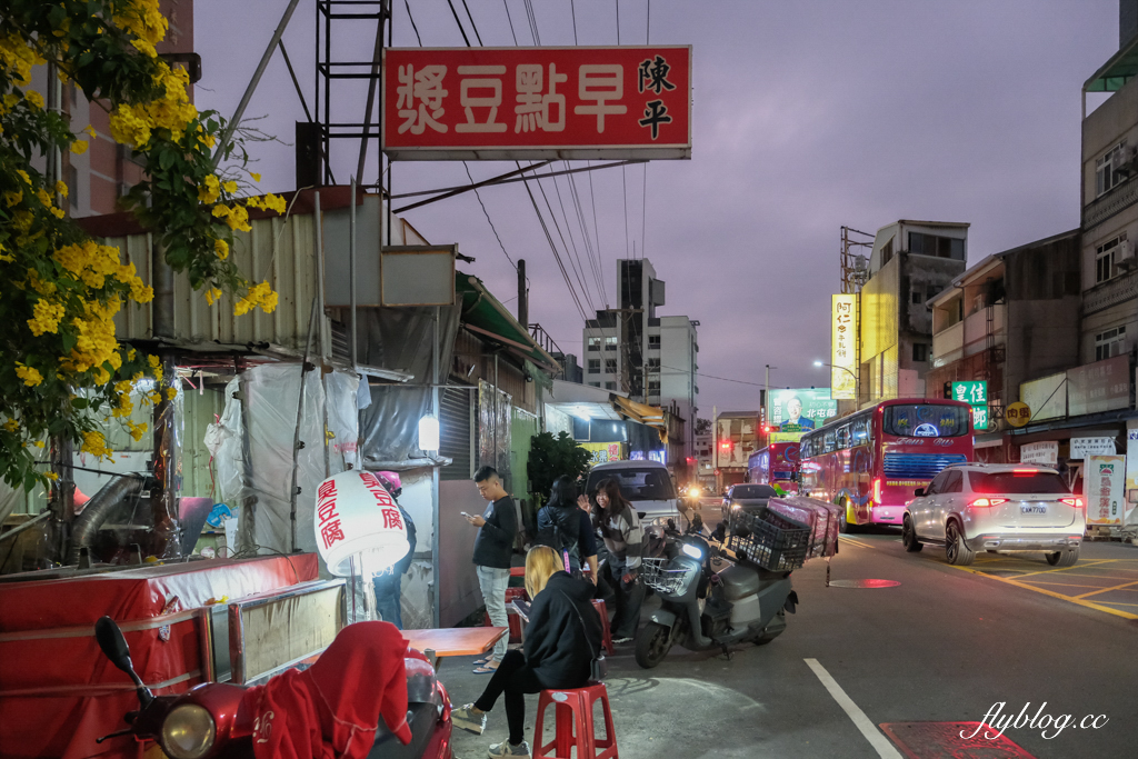 台中北屯|陳平臭豆腐.阿婆一個人獨立作業,水湳30年鐵皮屋臭豆腐 @飛天璇的口袋 台中北屯|陳平臭豆腐.阿婆一個人獨立作業,水湳30年鐵皮屋臭豆腐 @飛天璇的口袋