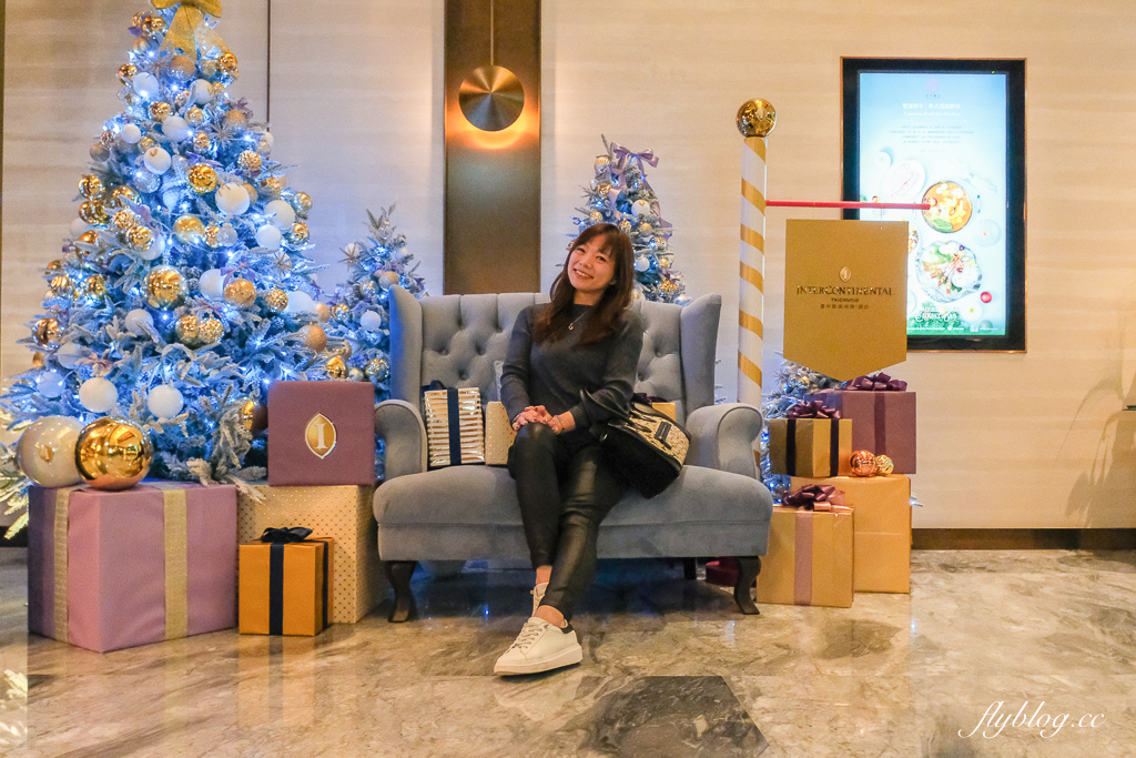 台中西區｜臺中勤美洲際酒店．台中首間國際級飯店，開箱奢華房間與餐廳 @飛天璇的口袋