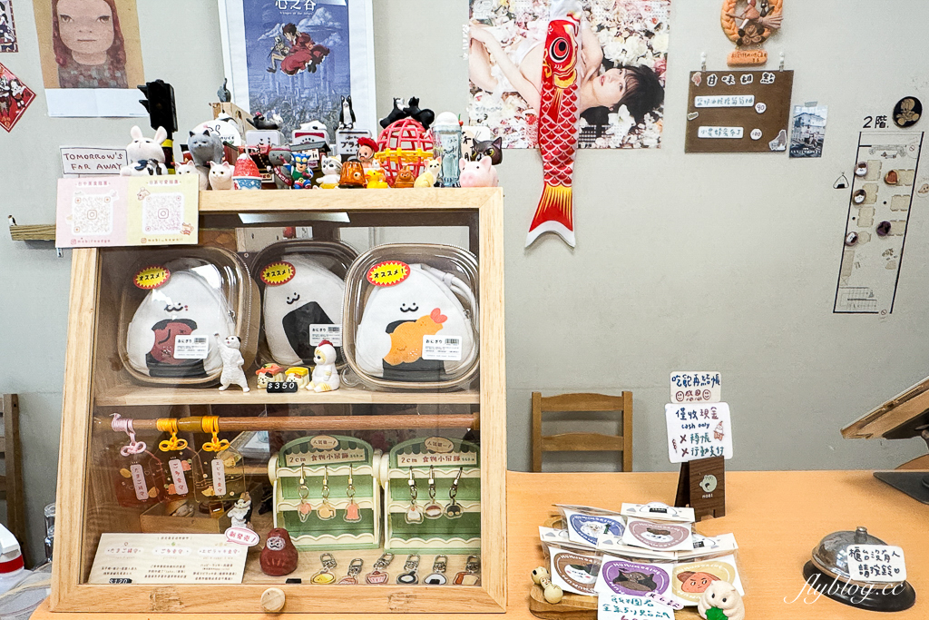 台中西區｜莯莯朝朝小食院．台中日式定食專賣，吃得到日式烤飯糰 @飛天璇的口袋