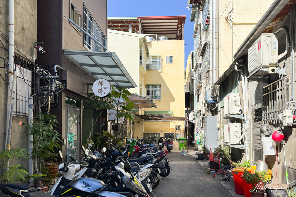 台中西區｜伴蒔Ban Shi．勤美誠品商圈草悟道，美味溫馨的定食餐廳 @飛天璇的口袋