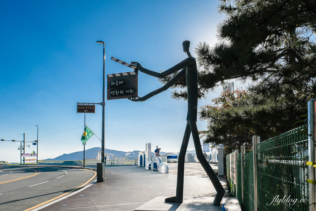 韓國釜山｜釜山柏悅酒店 PARK HYATT BUSAN．海雲台下午茶咖啡廳，正對海雲台電影大道 @飛天璇的口袋