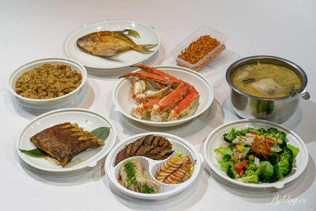 【2026台中年菜推薦】印月外帶年菜．當天現做年夜飯複熱即食，帝王蟹、白鯧、櫻花蝦米糕、花膠魚翅雞湯 @飛天璇的口袋