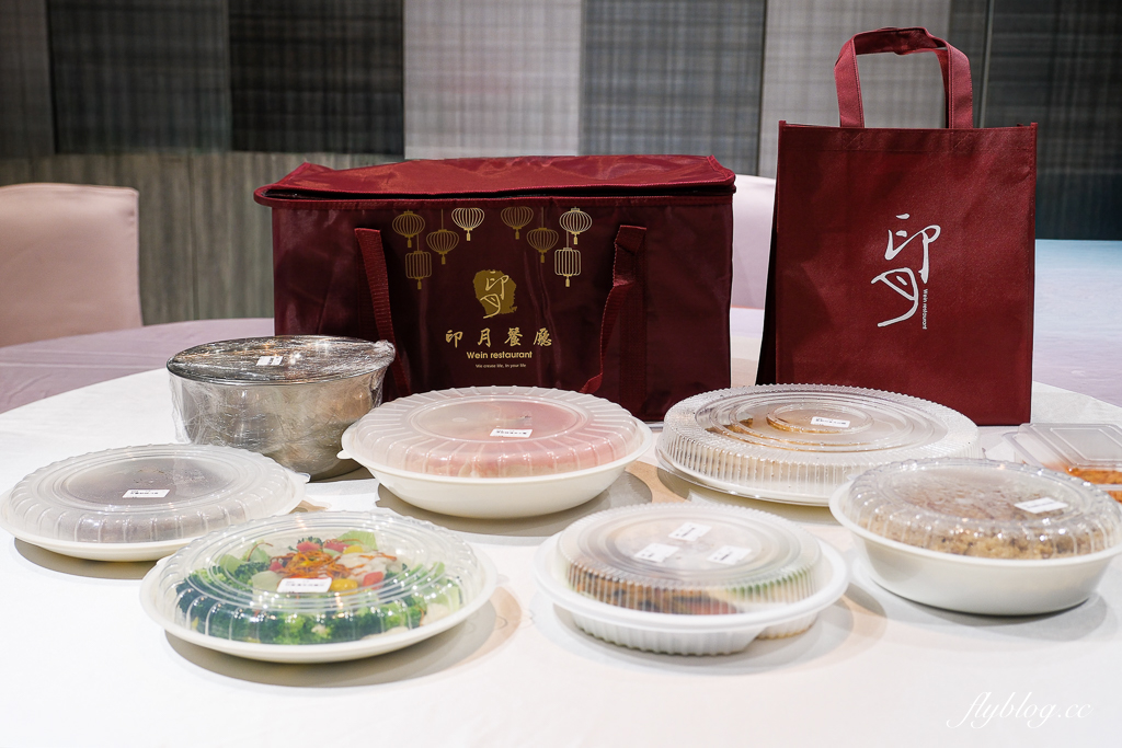 【2026台中年菜推薦】印月外帶年菜．當天現做年夜飯複熱即食，帝王蟹、白鯧、櫻花蝦米糕、花膠魚翅雞湯 @飛天璇的口袋