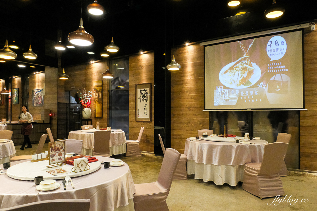 【2026台中年菜推薦】印月外帶年菜．當天現做年夜飯複熱即食，帝王蟹、白鯧、櫻花蝦米糕、花膠魚翅雞湯 @飛天璇的口袋