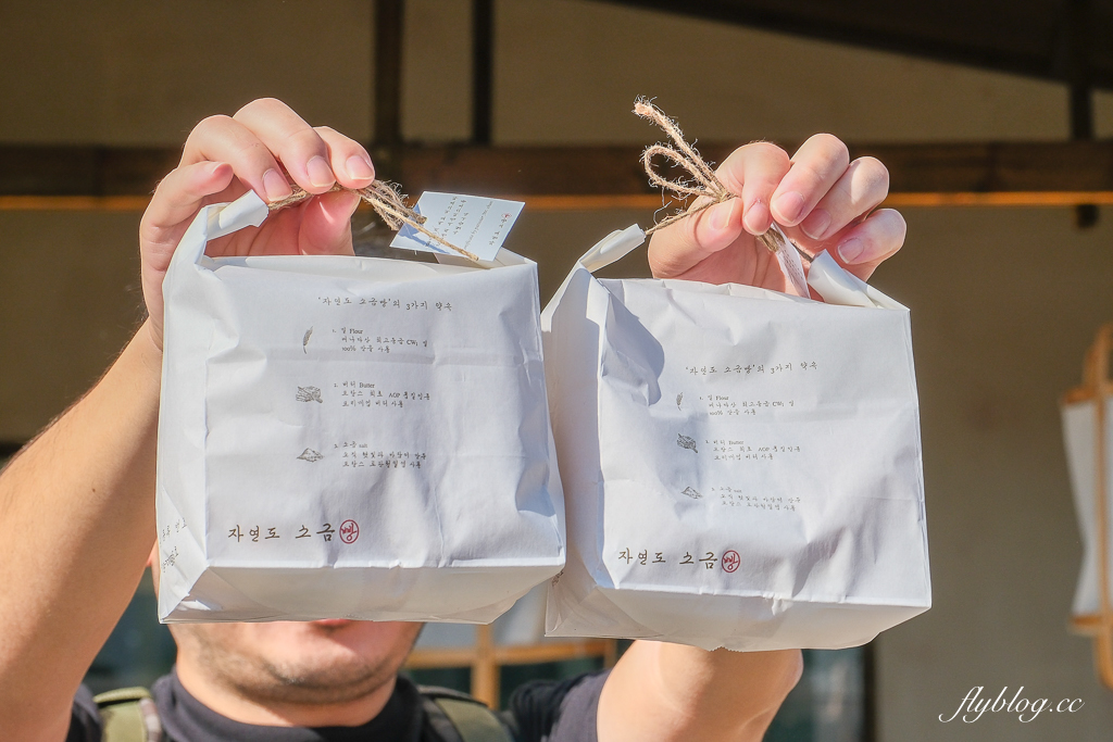 韓國釜山｜自然島鹽麵包．海雲台鹽可頌排隊名店，海岸列車尾浦站正對面 @飛天璇的口袋