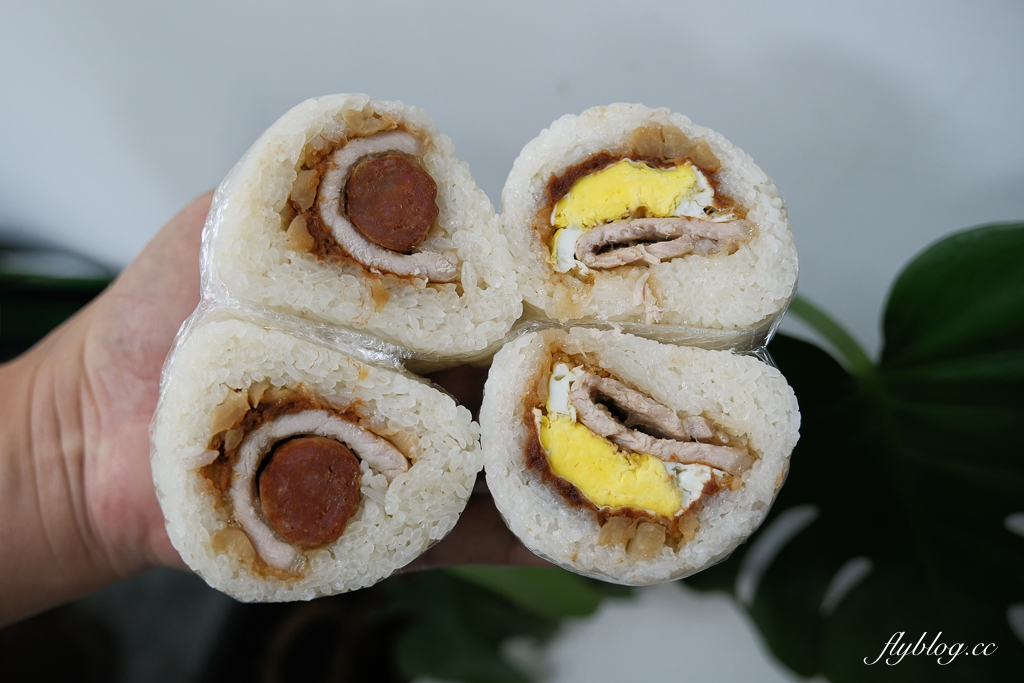 台中北區|日日利海盜飯糰.貴的跟搶劫沒兩樣,一賣40年的一中街飯糰 @飛天璇的口袋 台中北區|日日利海盜飯糰.貴的跟搶劫沒兩樣,一賣40年的一中街飯糰 @飛天璇的口袋