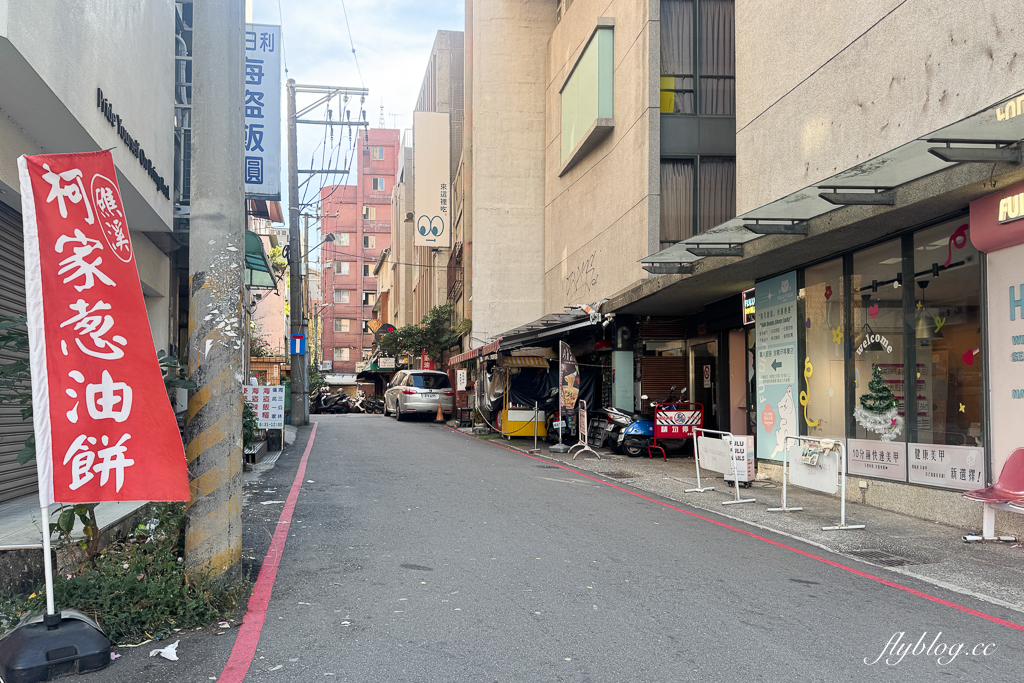 台中北區|日日利海盜飯糰.貴的跟搶劫沒兩樣,一賣40年的一中街飯糰 @飛天璇的口袋 台中北區|日日利海盜飯糰.貴的跟搶劫沒兩樣,一賣40年的一中街飯糰 @飛天璇的口袋