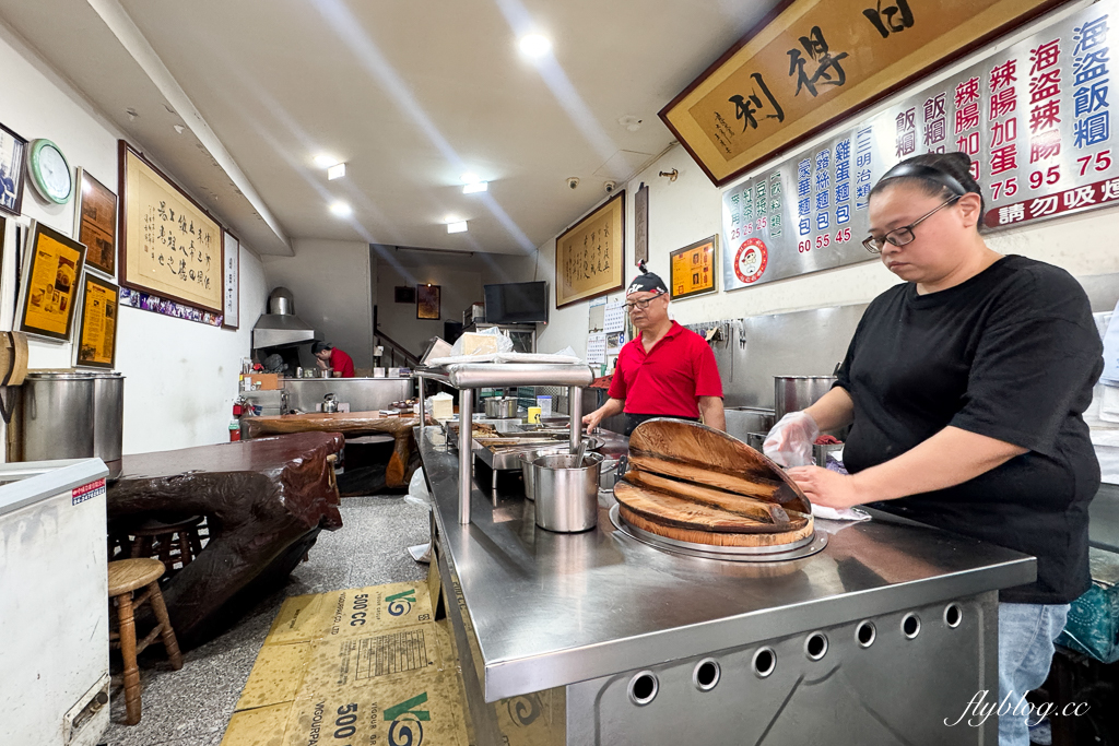 台中北區｜日日利海盜飯糰．貴的跟搶劫沒兩樣，一賣40年的一中街飯糰 @飛天璇的口袋